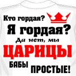 тренинг майка ментцера