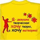 майки рибок