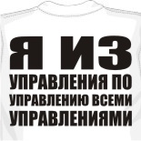 майки муай тай