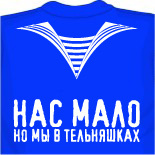 майки лето 2010