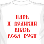 майки с симпсонами