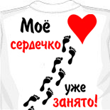 мужские майки купить