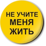 футбольные майки с фамилиями