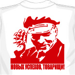 самые лучшие майки