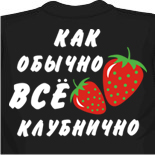 майки disney