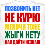 майки nhl