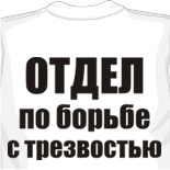 летние майки фото