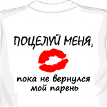 майки киев