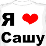 сувенирные майки