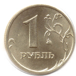 трикотажная майка