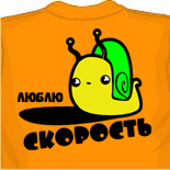 титаник майка