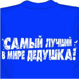 майки женские