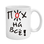 майка ramones