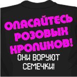 где купить майку борцовку
