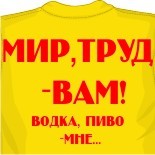 майки рибок