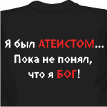 майки киев