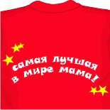 pull and bear майки