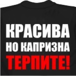 майки g unit