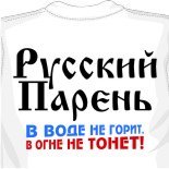 майки с животными