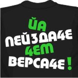 алиса в стране чудес майки