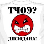 майки 2010 женские