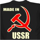 купить в интернете майку