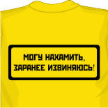 мужские майки купить