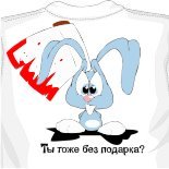 майки хоккейные