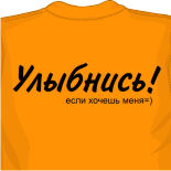 майки киев