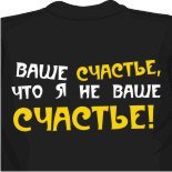 одежда майки