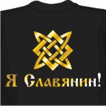 майки 2010