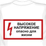 самые дешевые майки