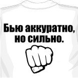 девушки в прозрачных майках