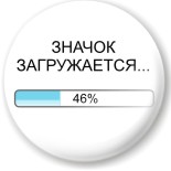 майка бразилия