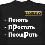 однотонные майки