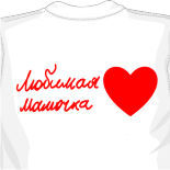майки 2010 женские