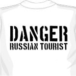 майки с надписями фото