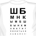 девушки в прозрачных майках