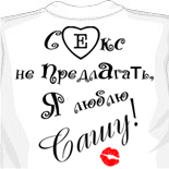 бюстгальтер майка