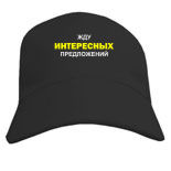 майки с симпсонами