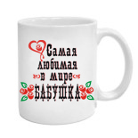 майка bmw