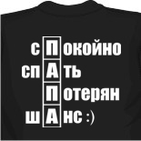 майки муай тай