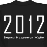 майки iceberg