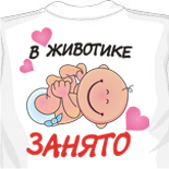 интересные майки
