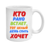 самые лучшие майки