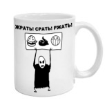майка моряка
